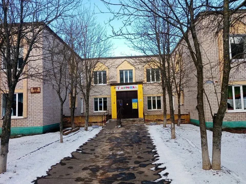 Детский сад № 122 Антошка