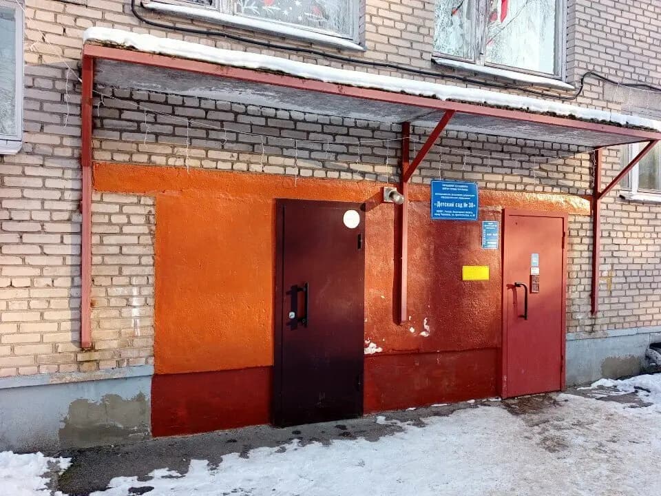 Детский сад № 38 Подсолнушек — фото 5