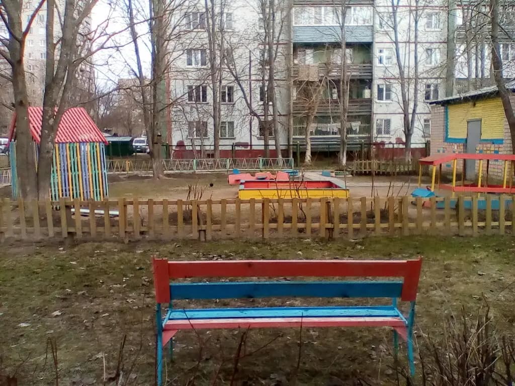 Детский сад № 4 Улыбка — фото 5