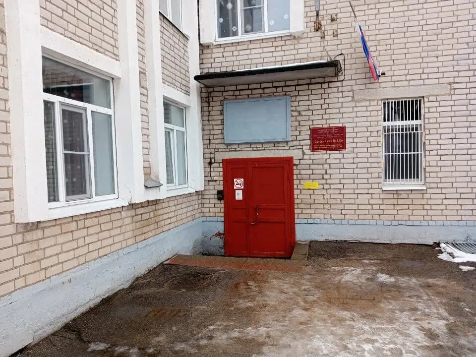 Детский сад № 125 Весёлый хоровод — фото 3