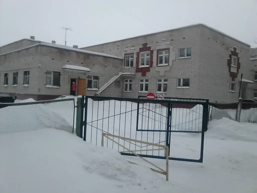 Детский сад № 131 Россияночка — фото 2