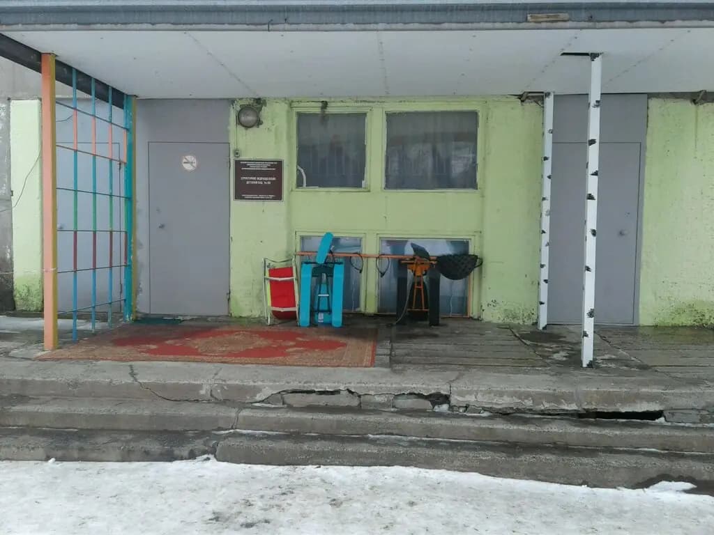 Детский сад № 96 Академия детства — фото 10