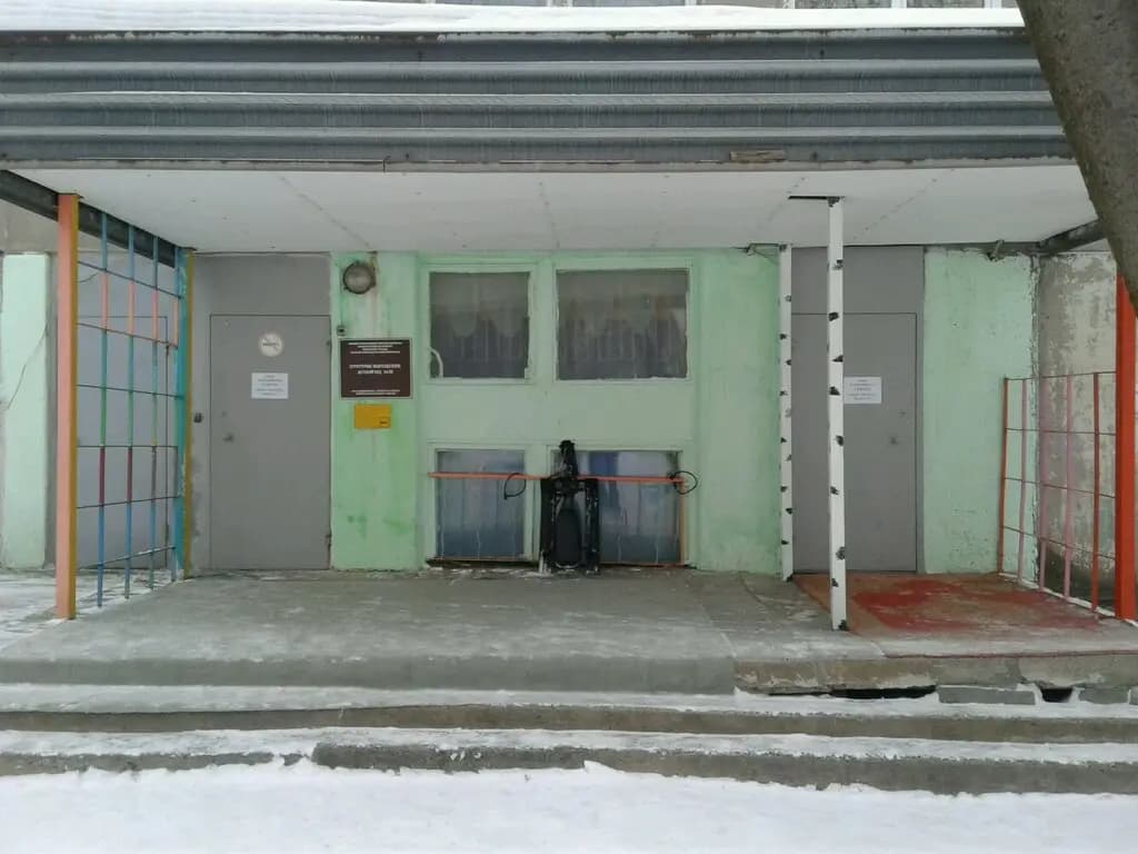 Детский сад № 96 Академия детства — фото 6