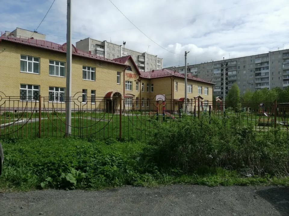 Детский сад № 5 Теремок — фото 4