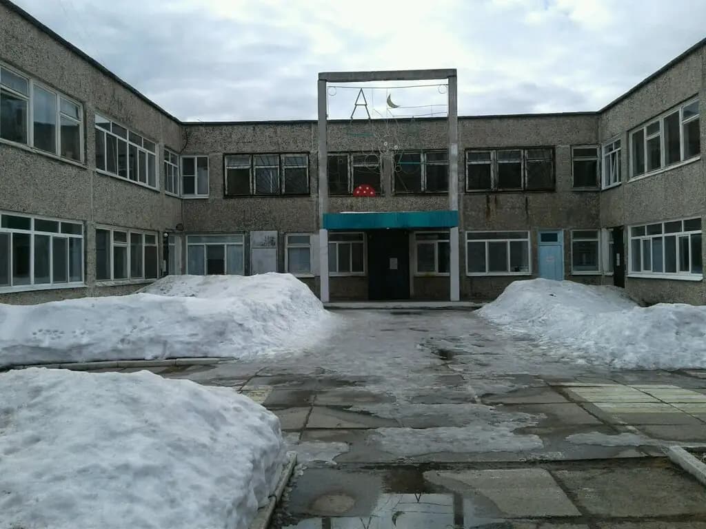Детский сад № 191 Академия детства — фото 3