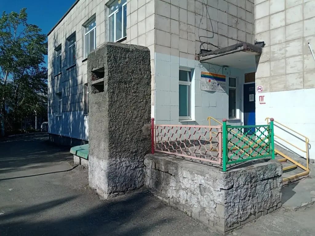 Детский сад № 8 Академия детства — фото 10