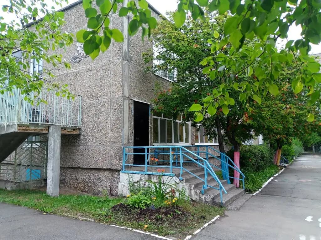 Детский сад № 201 Рябинка — фото 2