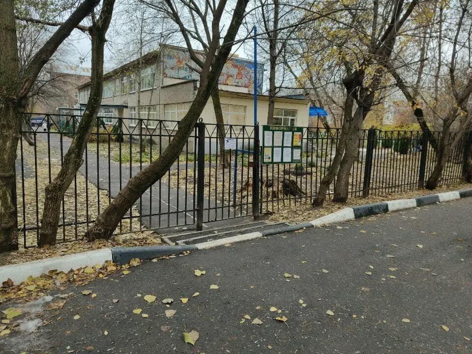 Начальная школа-детский сад Лучик — фото 3