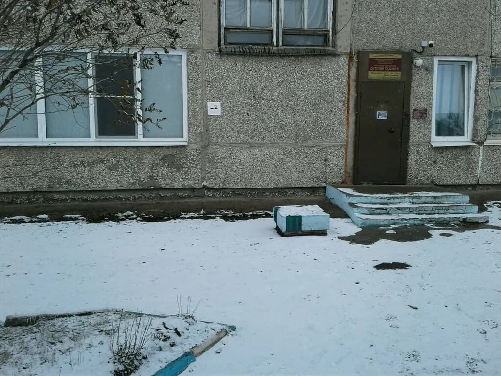 Детский сад № 197 Жемчужинка — фото 3