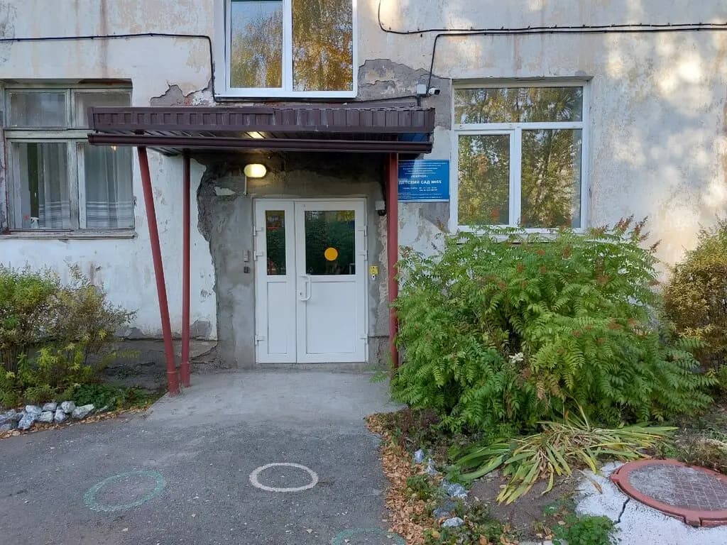 Детский сад № 55 Жемчужинка — фото 2
