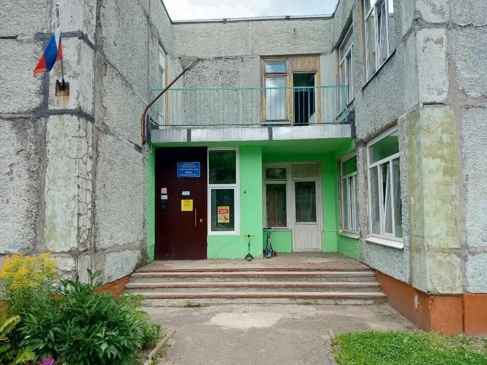 Детский сад № 6 Незабудка — фото 2