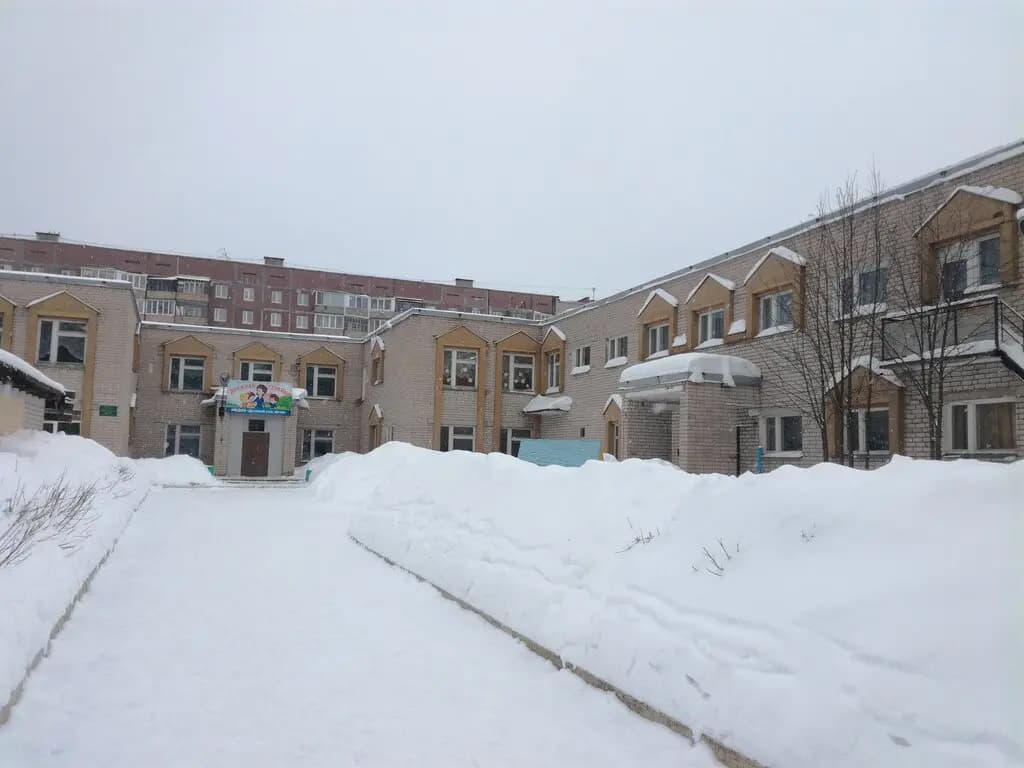 Детский сад № 129 Дружная семейка — фото 3