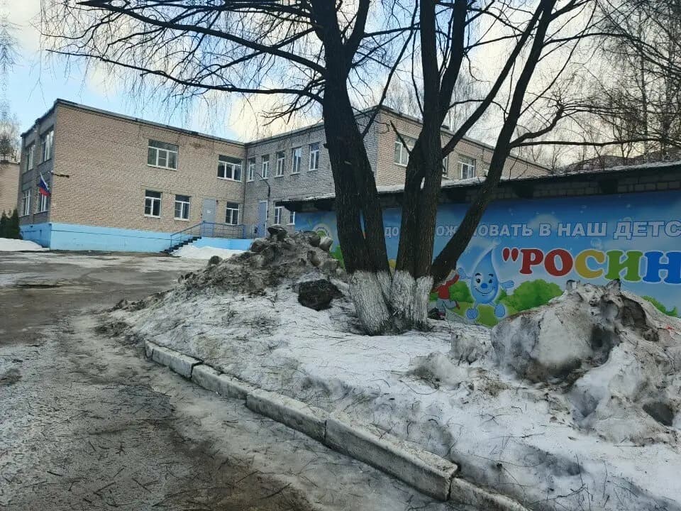 Детский сад № 112 Росинка — фото 4