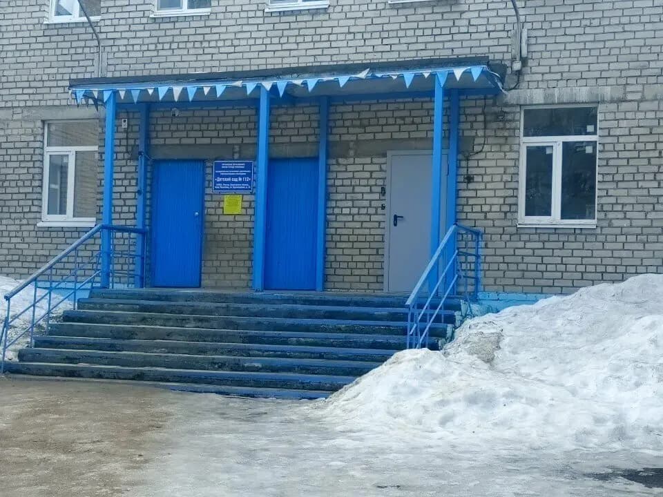 Детский сад № 112 Росинка — фото 6