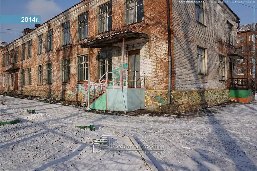 Детский сад № 118 Росинка — фото 2