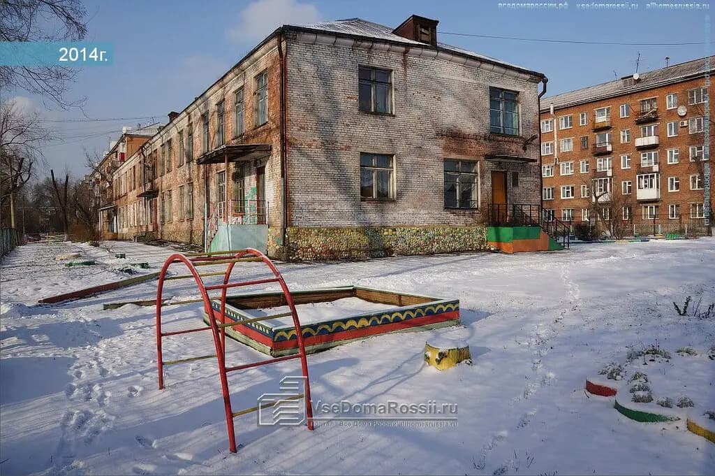 Детский сад № 118 Росинка — фото 6