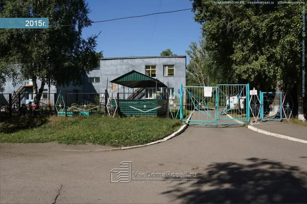 Детский сад № 245 Ягодка — фото 2