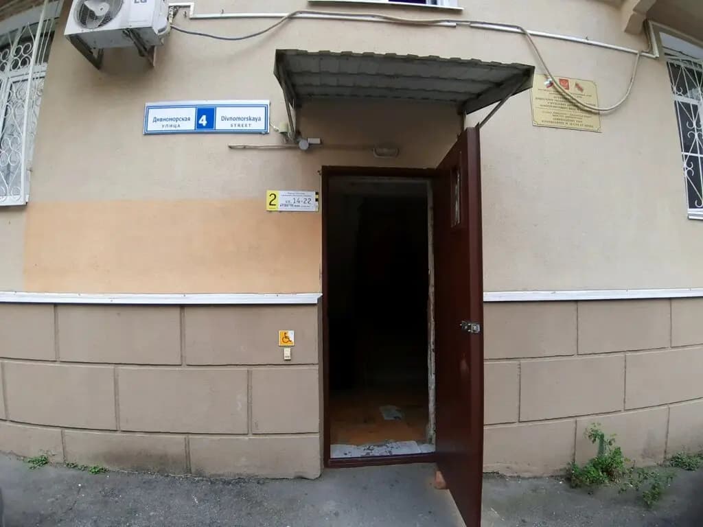 Детский сад компенсирующего вида № 12 — фото 8