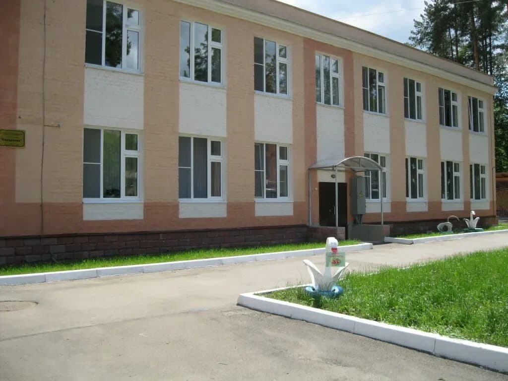 Детский сад № 30 Гвоздичка — фото 2