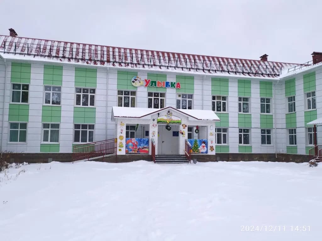 Детский сад № 6 Улыбка — фото 2