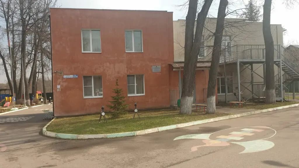 Детский сад комбинированного вида № 42 Карусель, корпус № 1 — фото 2