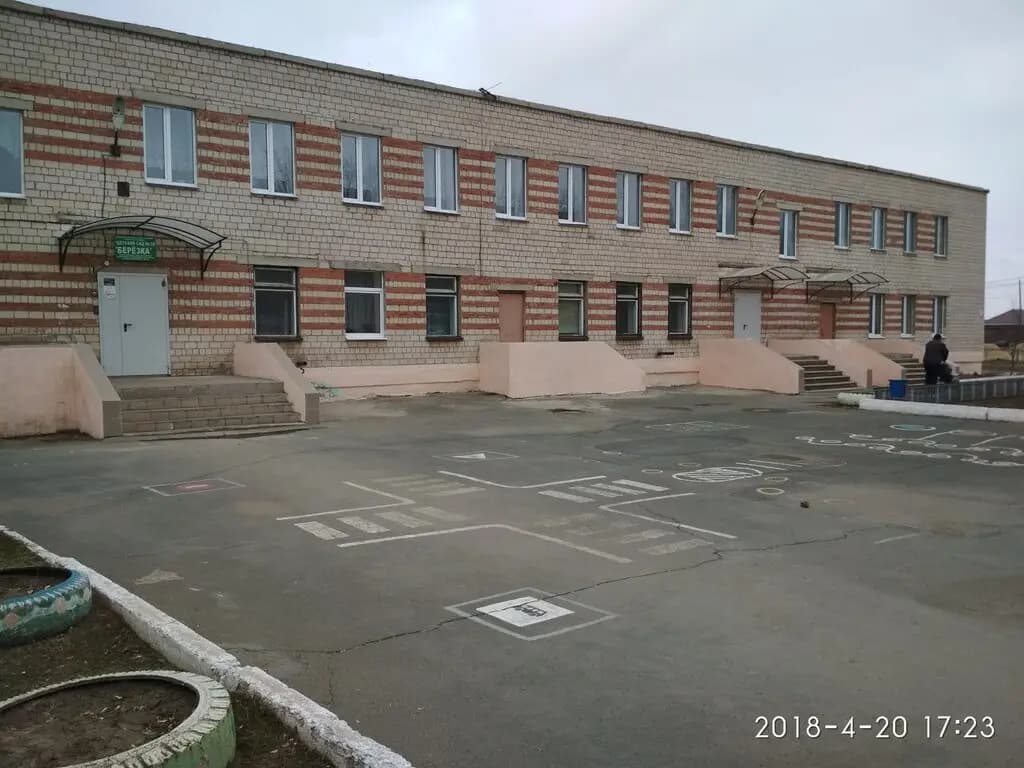 Детский сад № 25 Берёзка — фото 7
