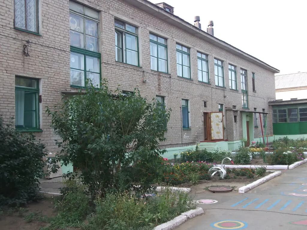 Детский сад № 79