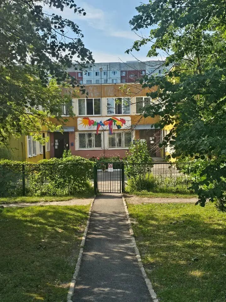 Детский сад № 7 комбинированного вида — фото 2