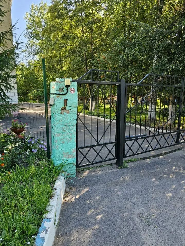 Детский сад № 34 Золушка — фото 4