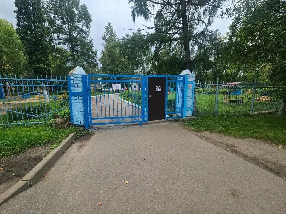Детский сад № 60 Берёзка — фото 2