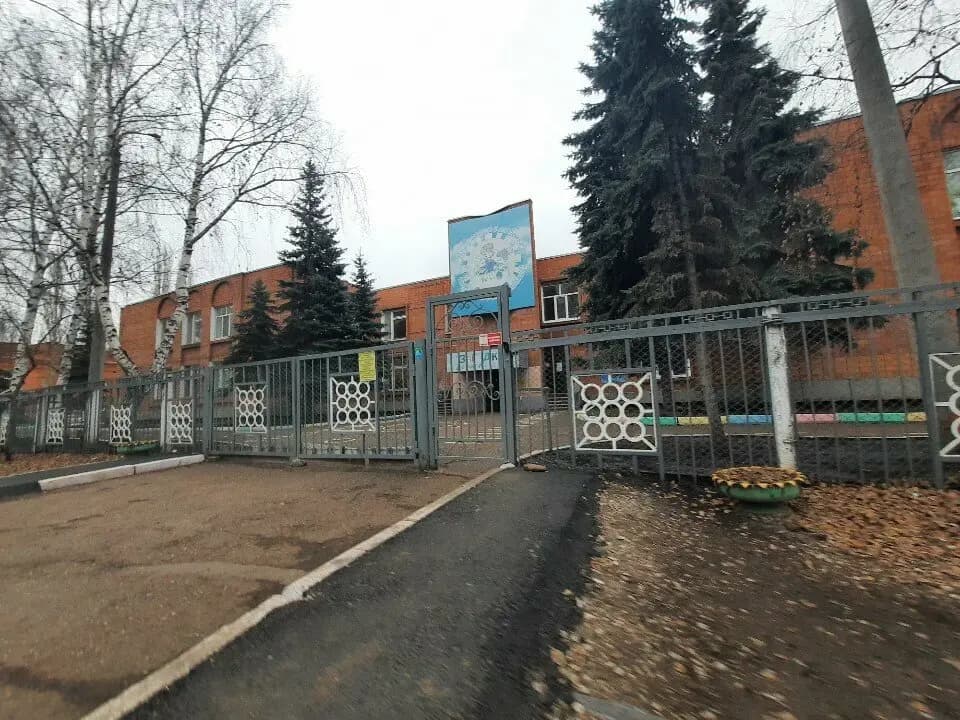 Детский сад № 3 Загадка — фото 6