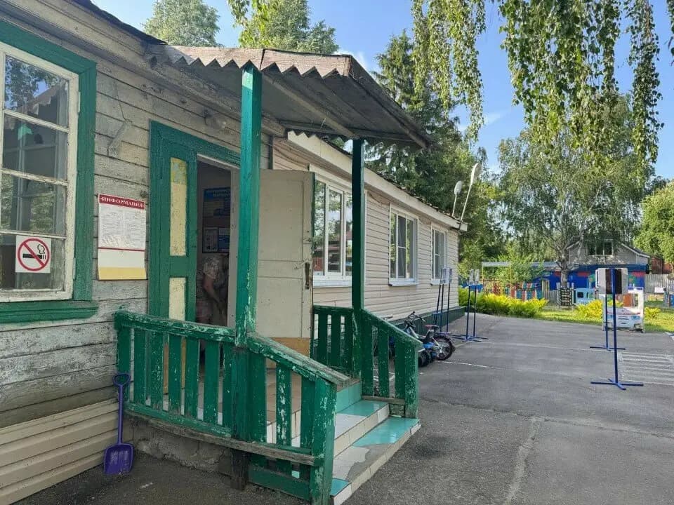 Детский сад № 3 — фото 1