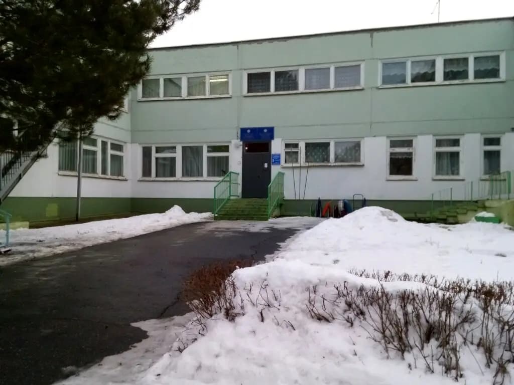 Детский сад № 2 компенсирующего вида для детей с нарушением речи — фото 2