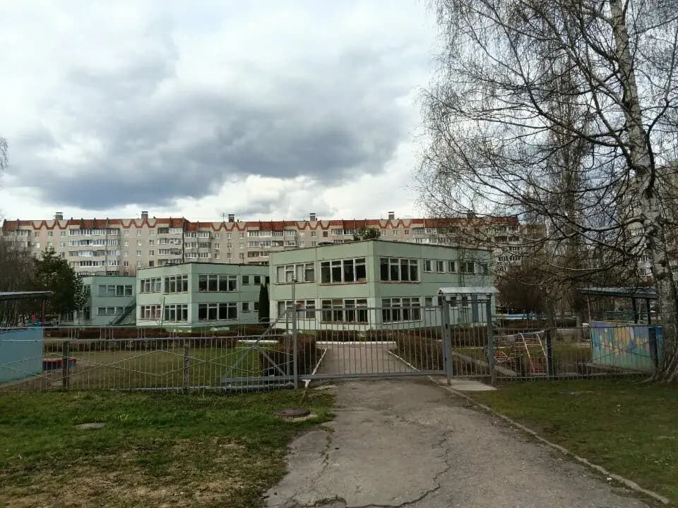 Детский сад № 2 компенсирующего вида для детей с нарушением речи — фото 7