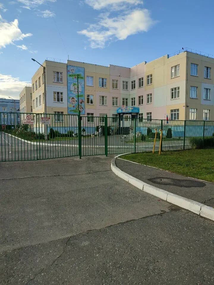 Детский сад № 201 Островок детства, корпус № 1 — фото 8