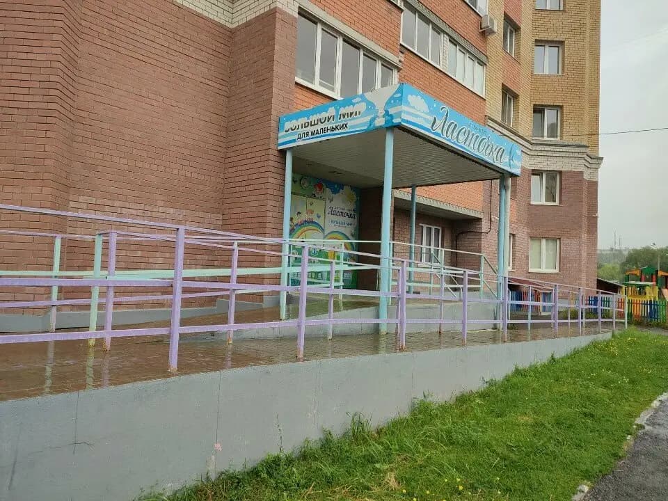 Ласточка — фото 10