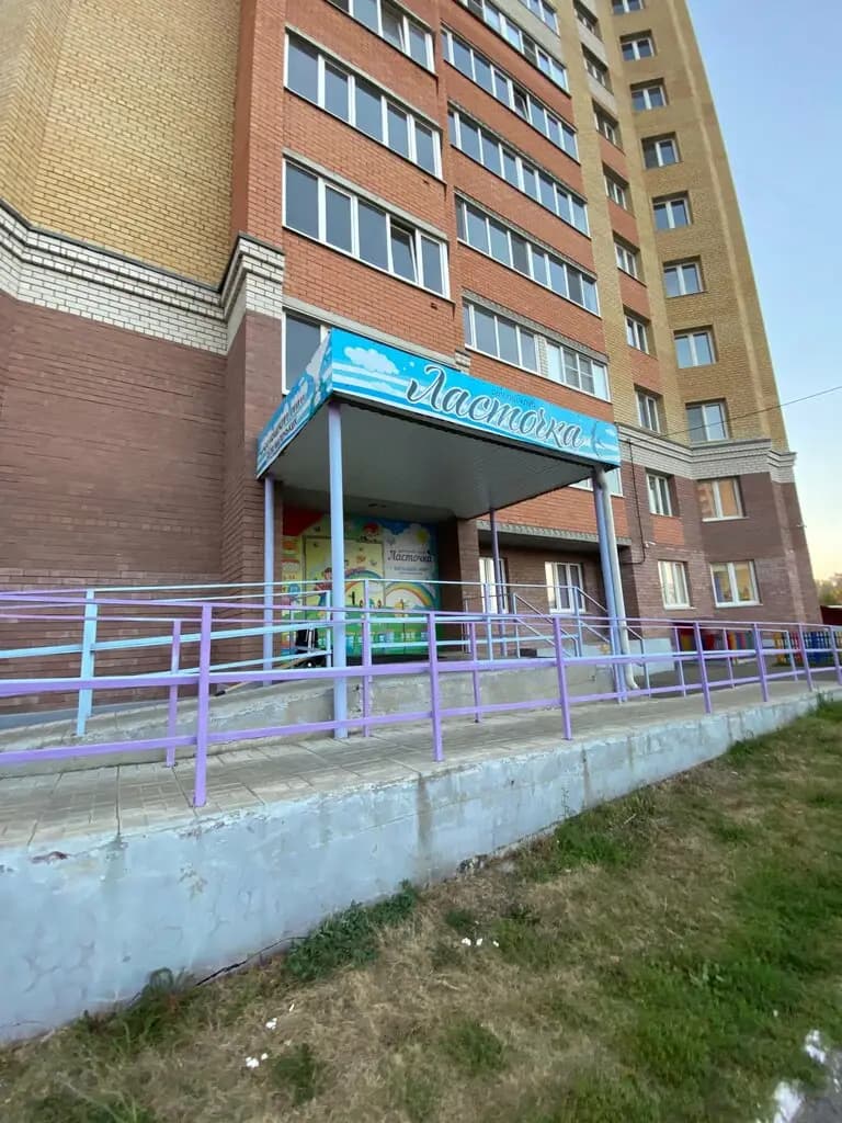 Ласточка — фото 3