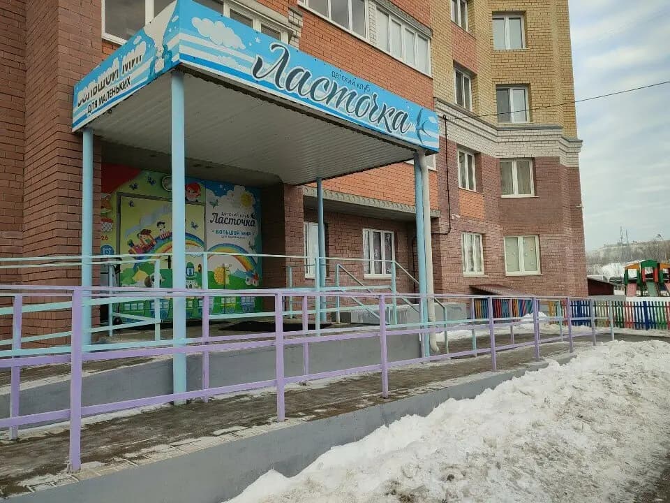 Ласточка — фото 9
