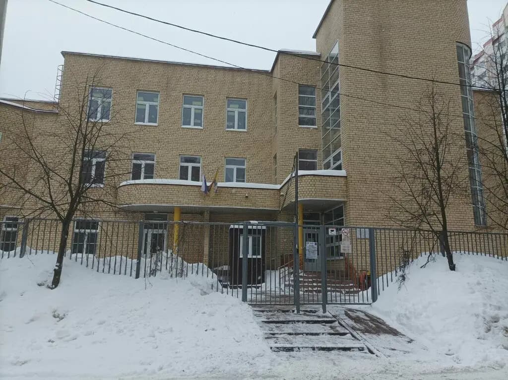 Домодедовская средняя общеобразовательная школа № 4, дошкольное отделение Муравей — фото 10