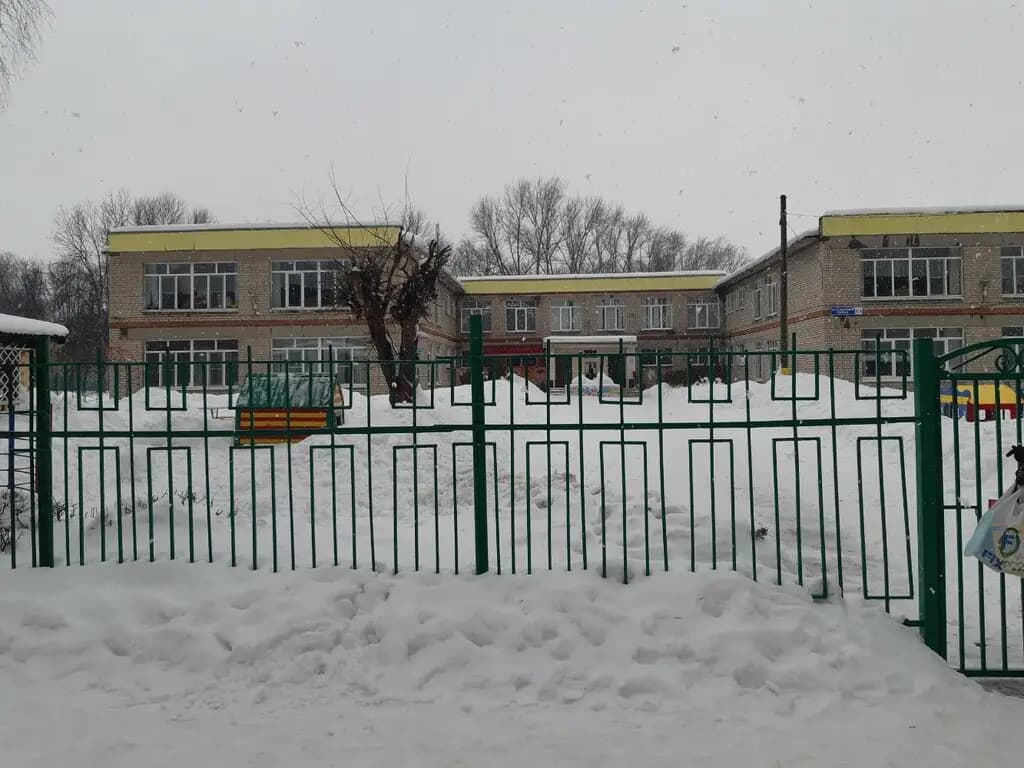 Детский сад № 4 Жемчужинка — фото 3