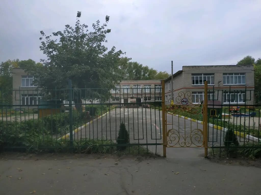 Детский сад № 4 Жемчужинка — фото 5