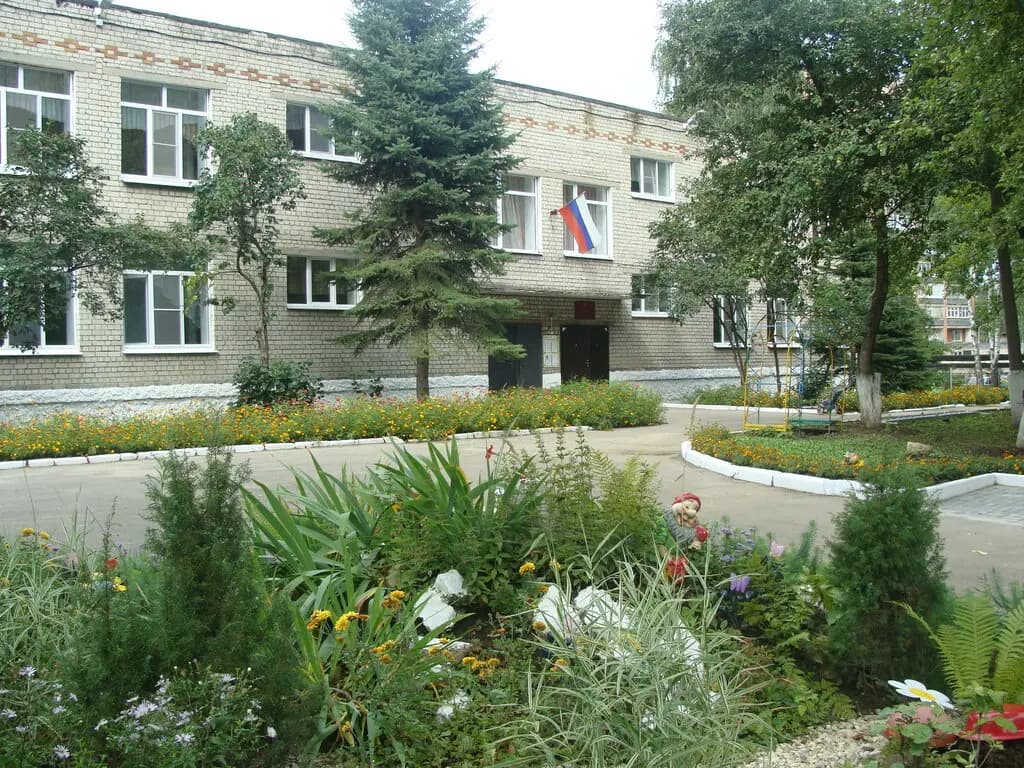 Детский сад № 130 Белоснежка — фото 2