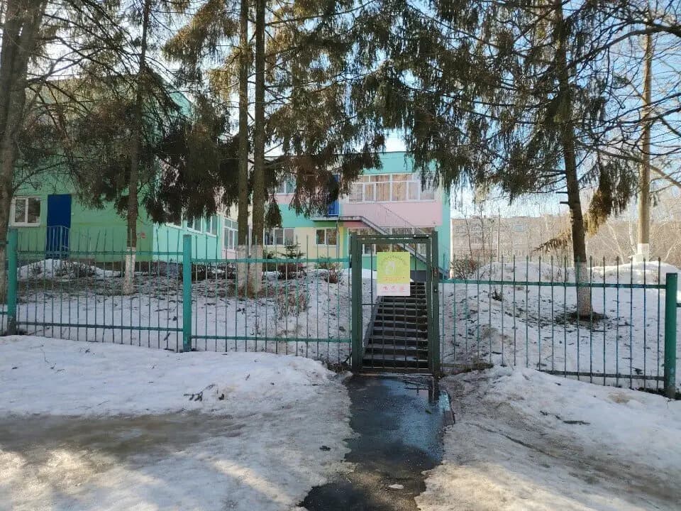 Детский сад № 117 Белоснежка — фото 2