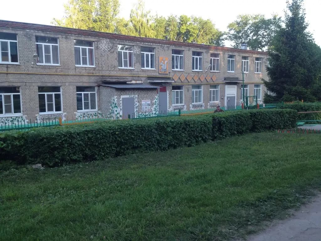 Детский сад № 73 Белочка — фото 4