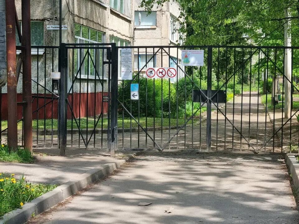 Детский сад № 2 Россияночка — фото 5