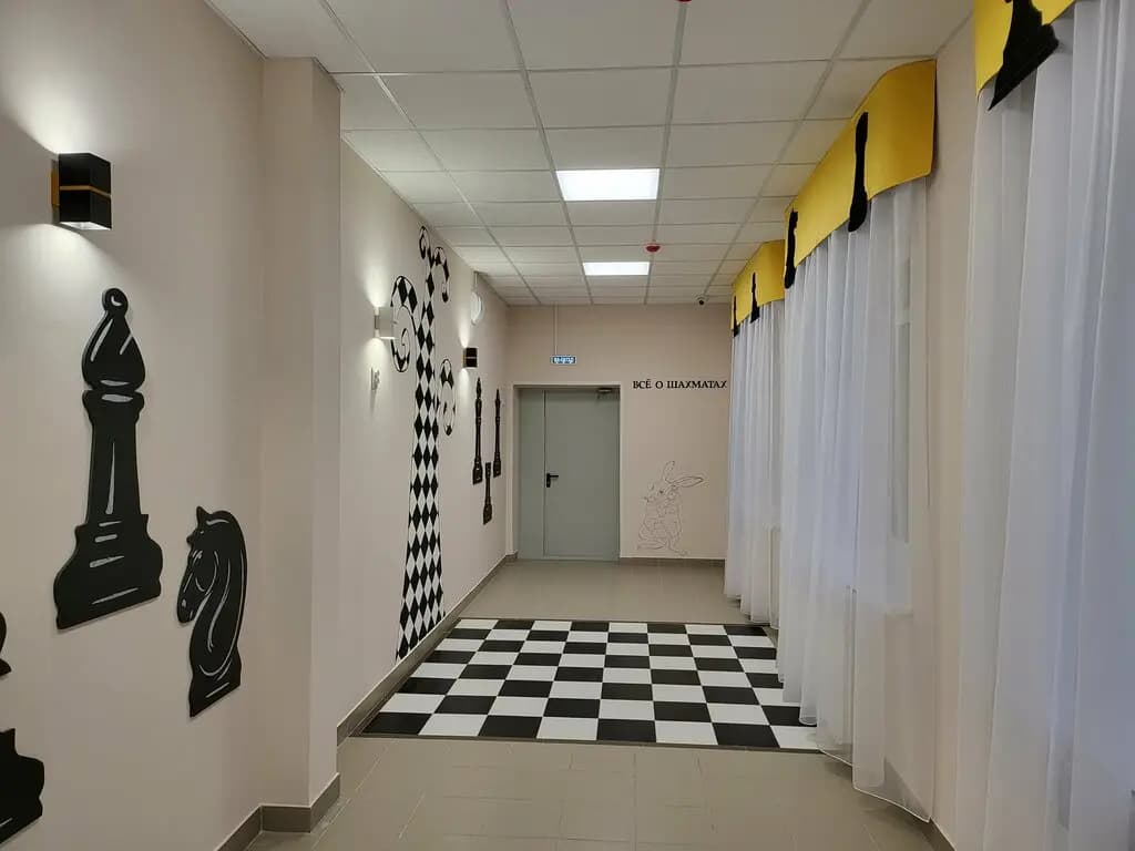 Детский сад № 39 Тридевятое царство — фото 6