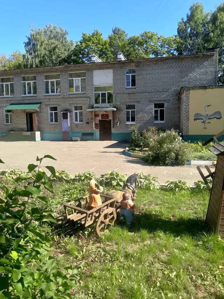 Детский сад № 101 Журавушка — фото 6