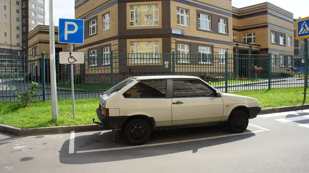 Школа № 16, дошкольное отделение Жемчужинка — фото 4