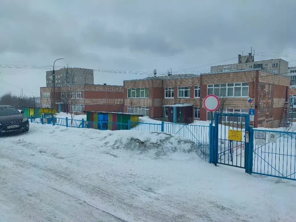 Детский сад № 136 Улыбка — фото 3