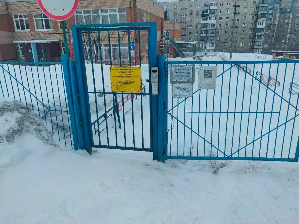 Детский сад № 136 Улыбка — фото 4